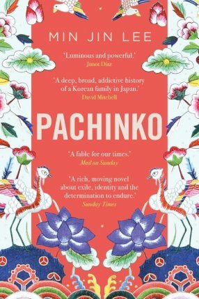 Cover of Pachinko